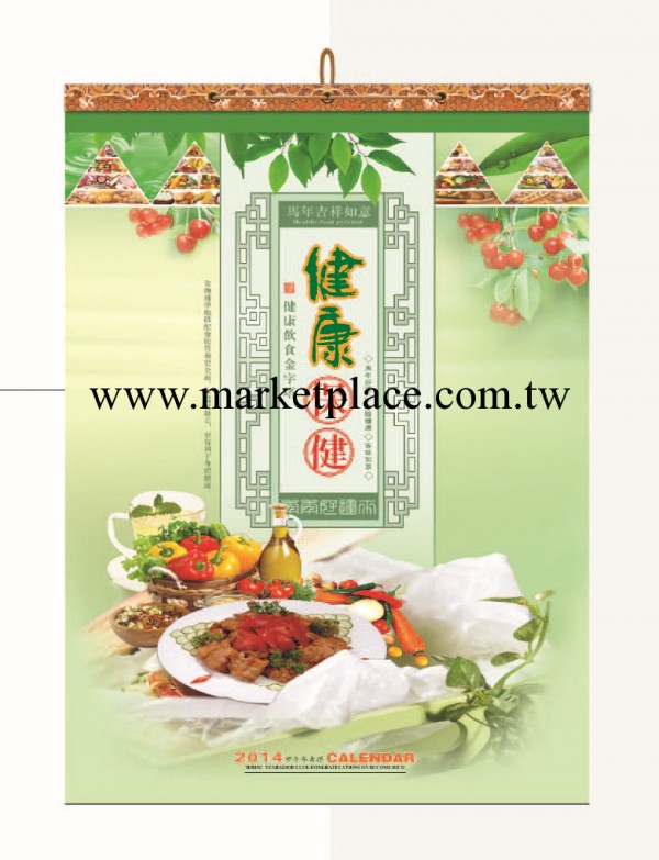廠傢直銷2014小對開銅版卡紙彩金工藝月歷工廠,批發,進口,代購
