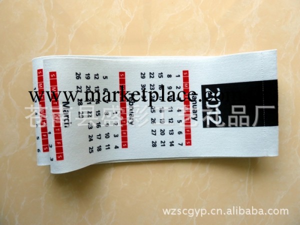 供應2013年加長款懸掛墻壁室內毛氈佈掛歷/商場活動贈品月歷工廠,批發,進口,代購