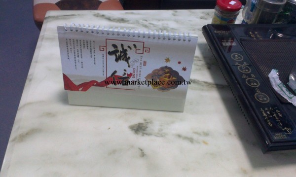 深圳臺歷印刷廠傢供應優質紙板臺歷 新版2014臺歷 精美臺歷掛歷工廠,批發,進口,代購