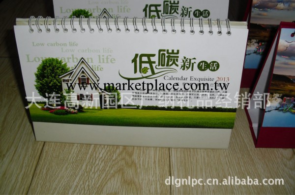 臺歷.掛歷.月歷.日歷.2013臺歷.2013掛歷工廠,批發,進口,代購