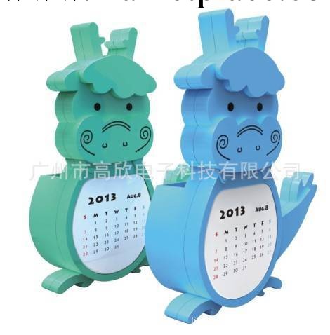供應青龍筆筒臺歷，相框月歷工廠,批發,進口,代購