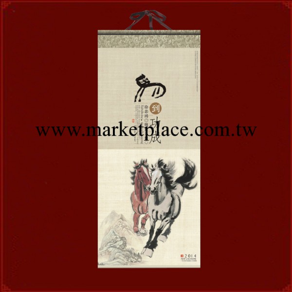 廠傢直銷仿古長三開掛軸掛歷 2014 掛歷 圖案多 雙月歷工廠,批發,進口,代購