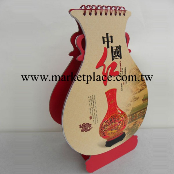 批發2013蛇年創意日歷臺歷 訂做掛歷日歷 月歷掛歷工廠,批發,進口,代購