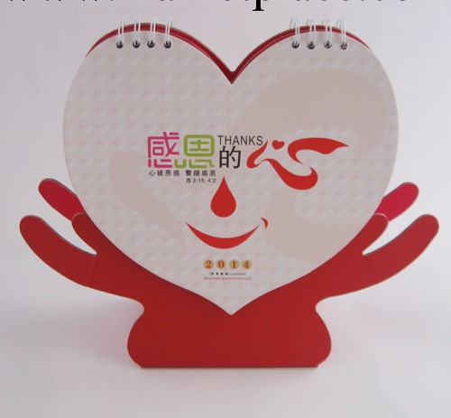 2014年臺歷月歷日歷十三張典雅創意個性臺歷批發工廠,批發,進口,代購