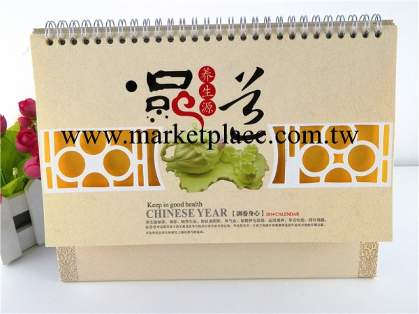 供應批發紙架14張特種工藝臺歷定做企業公司logo月歷日歷印字工廠,批發,進口,代購