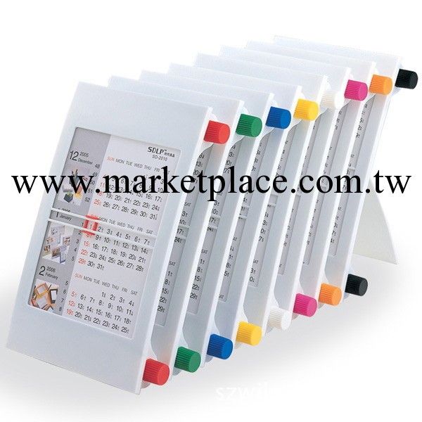 2014免年臺歷,塑架臺歷,廣告促銷臺歷,月歷.工廠,批發,進口,代購