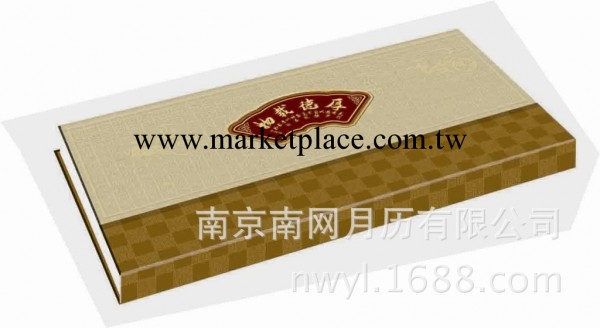 廠傢定制2014年周歷 廣告掛歷 月歷 吊歷 橫式三角臺歷工廠,批發,進口,代購