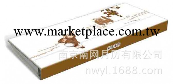 批發供應金鄉掛歷 蒼南臺歷 廣州周歷 南京月歷工廠,批發,進口,代購