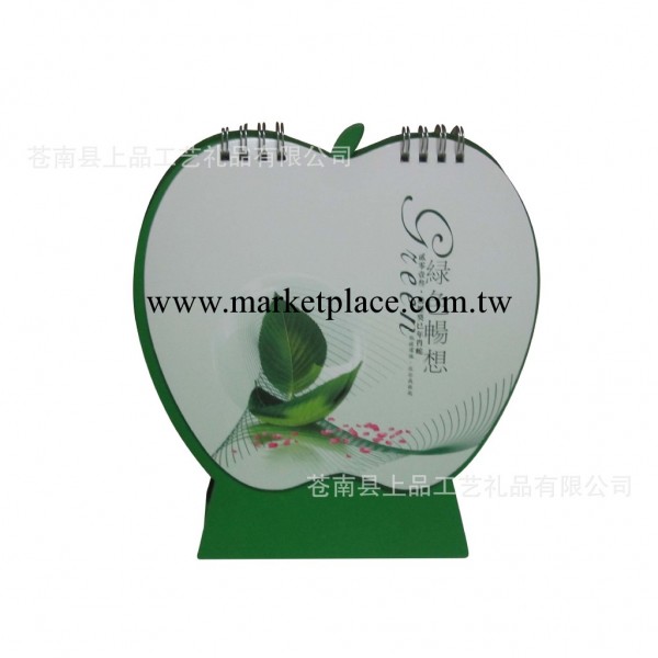 【2013年蛇年臺歷】廠傢直銷臺掛歷 可定制專版臺歷 可批發 熱銷工廠,批發,進口,代購