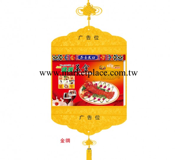 【低價批發】廠傢直銷 臺掛歷 可定制專版撕歷工廠,批發,進口,代購