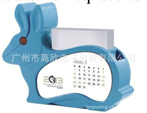 供應兔子便簽臺歷，小兔筆筒月歷工廠,批發,進口,代購