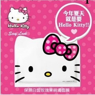 臺灣sexylook-Hello Kitty保濕白皙玫瑰果親膚面膜5片裝工廠,批發,進口,代購