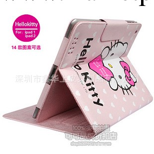 可愛卡通 hello kitty 蘋果 ipad皮套工廠,批發,進口,代購