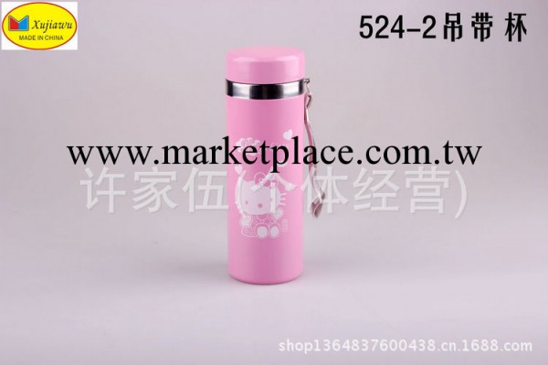 【淘寶專供】hello kitty吊帶杯/便攜式保溫杯  彩色吊帶杯批發工廠,批發,進口,代購