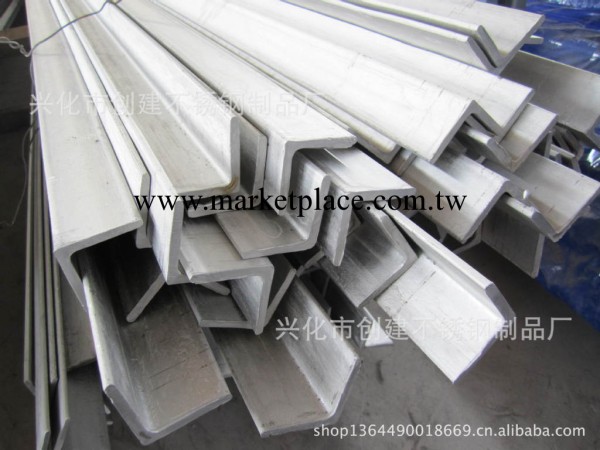 不銹鋼角鋼   優質不銹鋼角鋼   創建直銷不銹鋼角鋼工廠,批發,進口,代購