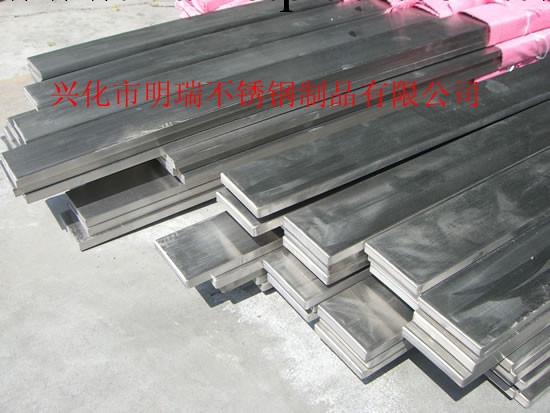 供應304 SUS304 不銹鋼扁鋼 冷拉扁鋼 熱軋扁鋼 拉絲扁鋼工廠,批發,進口,代購