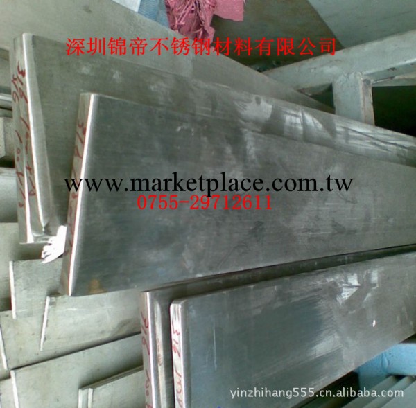 (深圳錦帝)廠傢直銷優質316不銹鋼扁鋼 價格優惠工廠,批發,進口,代購
