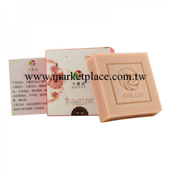 卡露滋 咖啡瘦臉瘦身皂 促進血液循環 100g 纖體 瘦臉產品 瘦身工廠,批發,進口,代購