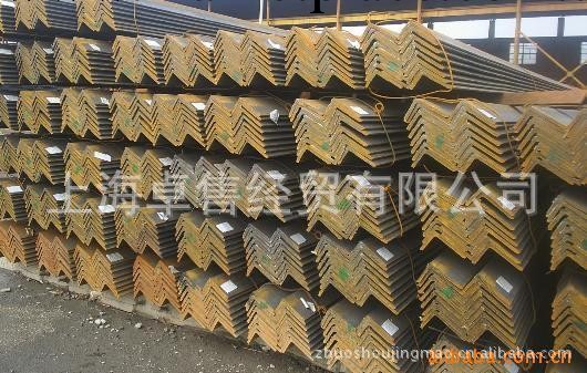 角鋼 熱鍍鋅角鋼 不銹鋼角鋼 上海鋼材角鋼 （特價銷售中）工廠,批發,進口,代購