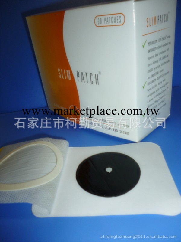 廠傢直供 磁石減肥貼 減肥瘦身  排毒功效 瘦身必備工廠,批發,進口,代購