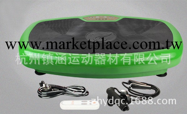 甩脂機 瘦身 超薄塑身機 超薄甩脂機 型動派塑身機工廠,批發,進口,代購