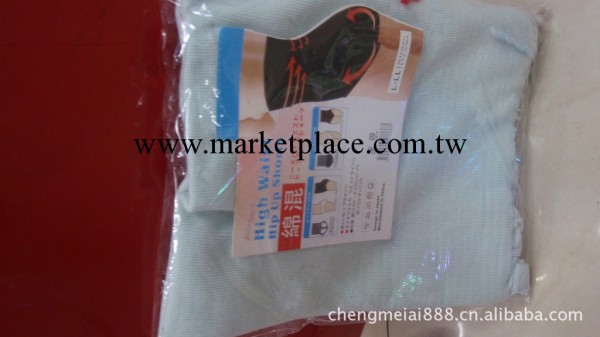 瘦身短褲，tv產品，電視購物產品工廠,批發,進口,代購