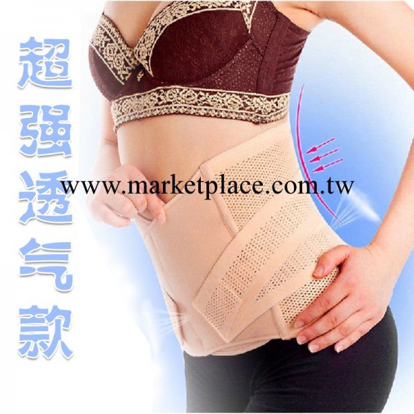 新品上市 塑身內衣 產後修復塑身內衣 瘦身內衣工廠,批發,進口,代購