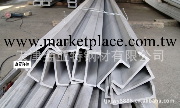 3系不銹鋼角鋼 工業用角鋼 可以出口 304不銹鋼角鋼 廠傢直銷工廠,批發,進口,代購