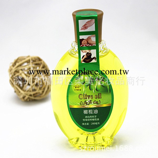 廠傢狂促 靚得寶純天然美容橄欖油 200ml 護膚瘦身精油化妝品批發工廠,批發,進口,代購