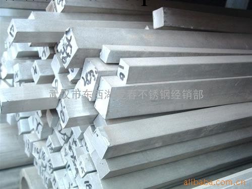 不銹鋼棒材系列，不銹鋼方鋼，材質304工廠,批發,進口,代購