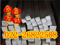 優質寶鋼AISI309S不銹鋼方棒，方鋼，廣銷全國工廠,批發,進口,代購