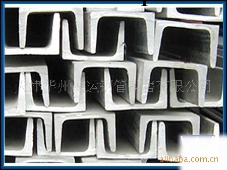 廠傢專業供應天津多種規格不銹鋼角鋼（圖）批發・進口・工廠・代買・代購