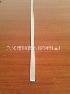 供應不銹鋼扁鋼 304,316不銹鋼扁條 【規格齊全】工廠,批發,進口,代購