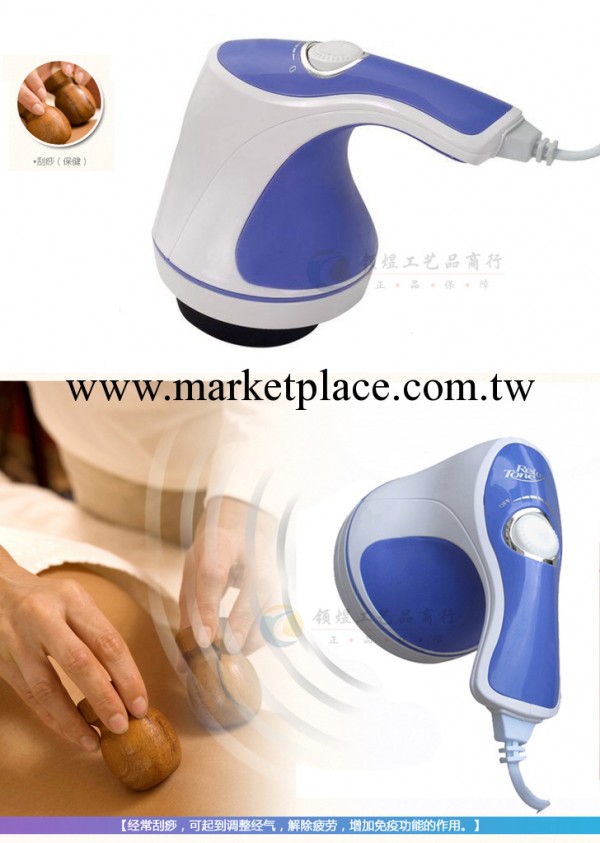 廠傢熱銷推脂機按摩器 推脂減肥按摩機 甩脂按摩機B-0907B工廠,批發,進口,代購