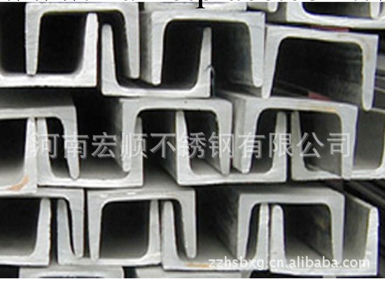供應201材質不銹鋼槽鋼 （冷軋） 量大從優、國標槽鋼 質量保證工廠,批發,進口,代購