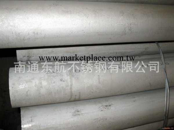 310S  2520高溫不銹鋼管  廠傢直銷 青山管坯工廠,批發,進口,代購