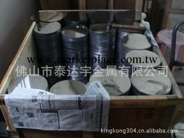 供應中國出口304不銹鋼工廠,批發,進口,代購