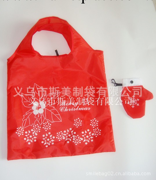 供應聖誕節用品 聖誕節日禮品 聖誕節促銷宣傳廣告折疊購物袋工廠,批發,進口,代購
