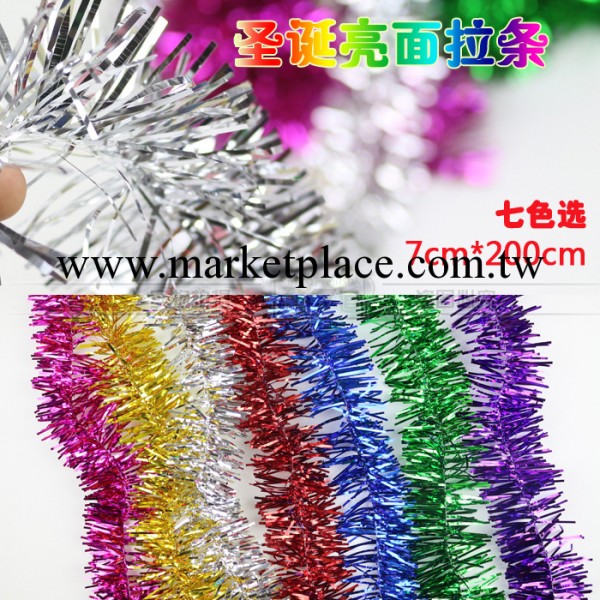 聖誕裝飾 亮面 純色拉條2m 節慶拉條飾物 聖誕佈景用品7*200cm工廠,批發,進口,代購