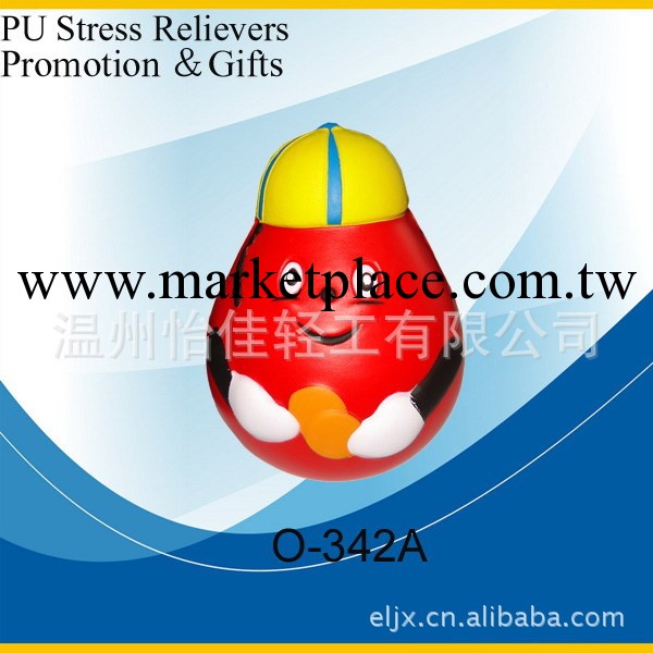 現貨或定制各尺寸及顏色 柔軟無毒 YIJIA品牌 PU聖誕球工廠,批發,進口,代購