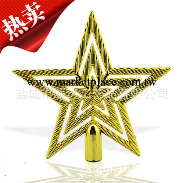 頤達工藝 供應聖誕球5.5寸樹頂星 閃閃發光工廠,批發,進口,代購