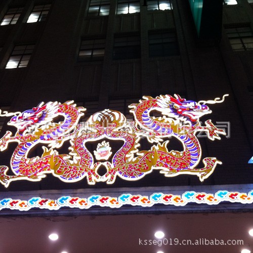 供應新年佈置、聖誕佈景、中秋佈景、國慶佈景工廠,批發,進口,代購