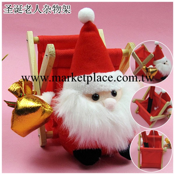 聖誕禮品|聖誕產品|聖誕老人|毛絨玩具和折疊試收納雜物架組合工廠,批發,進口,代購