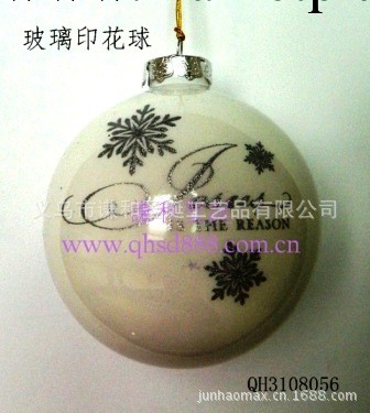 廠傢直銷：QH3108056聖誕球/聖誕掛件/聖誕禮品/聖誕樹工廠,批發,進口,代購