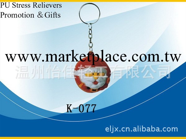 高品質環保仿真促銷贈送品[YIJIA品牌]PU扣聖誕老人工廠,批發,進口,代購