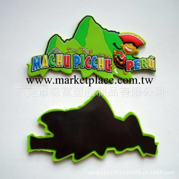 聖誕節促銷禮品 歐美風格pvc冰箱貼 中國風山水風景磁性冰箱貼工廠,批發,進口,代購