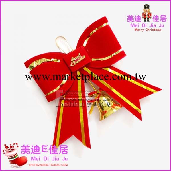 聖誕節蝴蝶結紅色蝴蝶結大蝴蝶結聖誕樹裝飾品掛飾鈴鐺金邊蝴蝶結工廠,批發,進口,代購