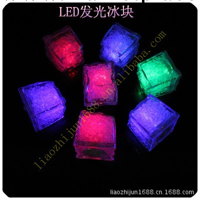 【熱銷】婚慶、酒吧、聖誕節、 按鍵亮發光冰塊、LED冰塊工廠,批發,進口,代購