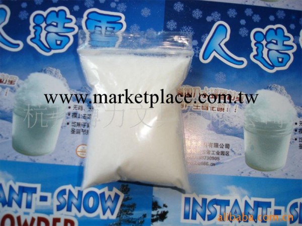 供應人造雪、聖誕禮物工廠,批發,進口,代購