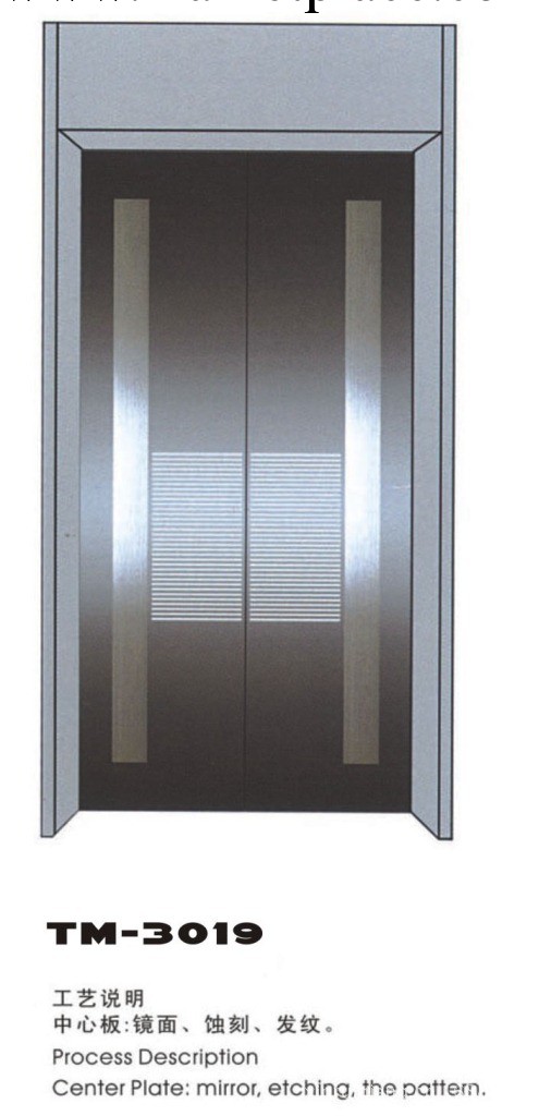 廣東不銹鋼蝕刻鏡面拉絲電梯廳門裝潢彩色板批發・進口・工廠・代買・代購